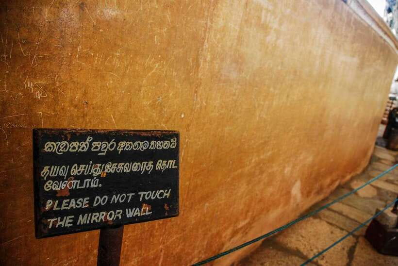 Dambulla: All Inclusive Sigiriya Rock & Dambulla Cave Temple - Key points to know before booking