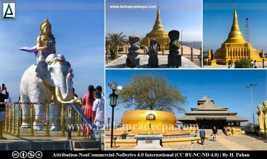 Kandy City Explore Tour Morning/Evenening Private Tour - Ending with Kandyan dance and local culture